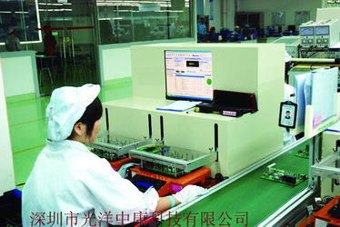 Shenzhen Guangyang Zhongkang Technology Co., Ltd. ligne de production en usine