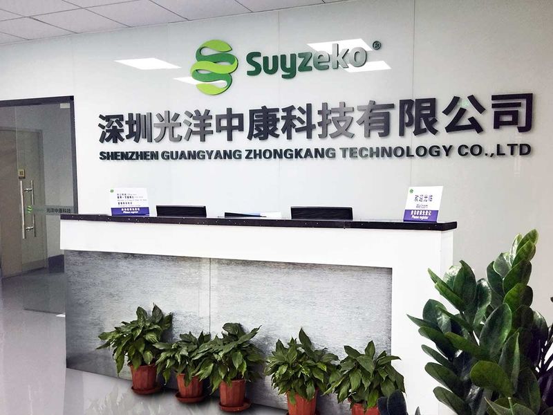 Chine Shenzhen Guangyang Zhongkang Technology Co., Ltd. 