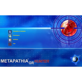 Chasseur diagnostique médical portatif 4025 de Metatron de logiciel de la GY d'équipement