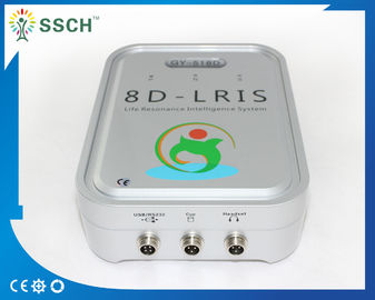 Version clinique du Portable 8D NLS d'IRIS de corps de santé de machine argentée professionnelle d'analyseur