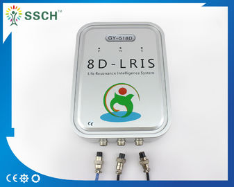 Version clinique du Portable 8D NLS d'IRIS de corps de santé de machine argentée professionnelle d'analyseur