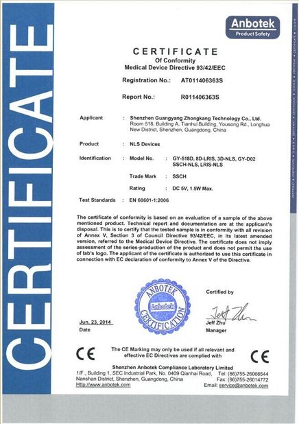 Chine Shenzhen Guangyang Zhongkang Technology Co., Ltd. certifications